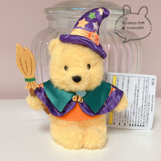 Winnie the Pooh Halloween Broom plush charm