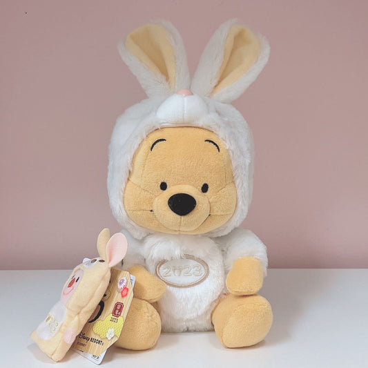 White Winnie with Piglet Plush Doll