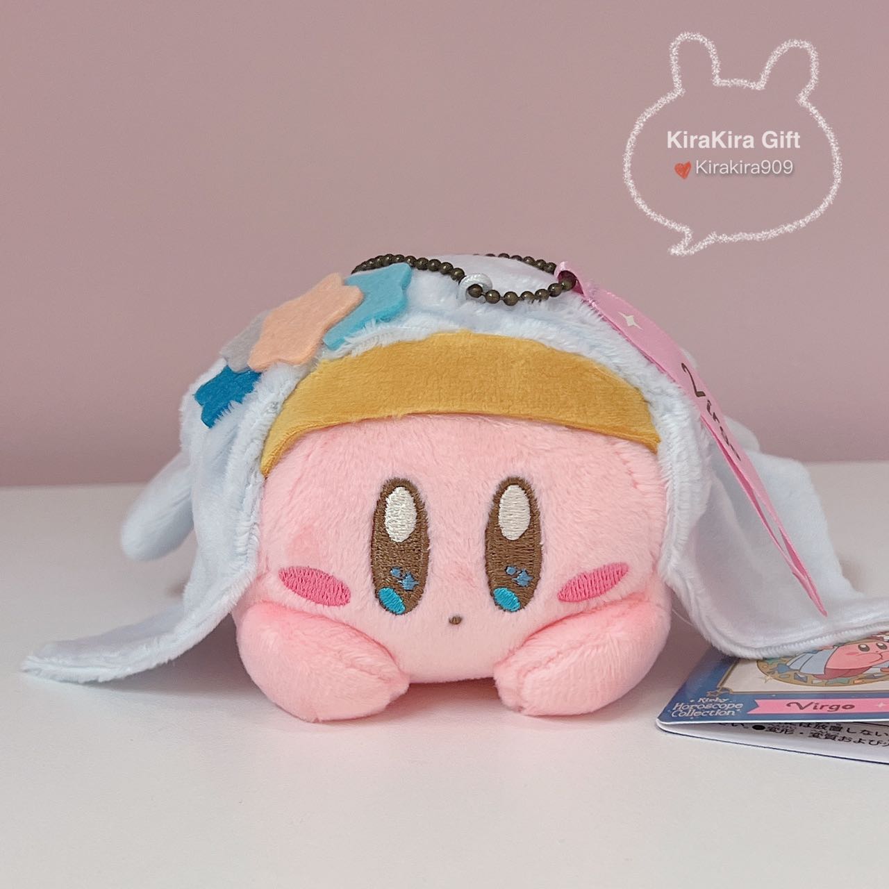 Kirby 12 Zodiac Virgo plush charm
