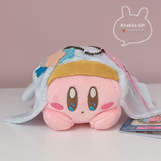 Kirby 12 Zodiac Virgo plush charm