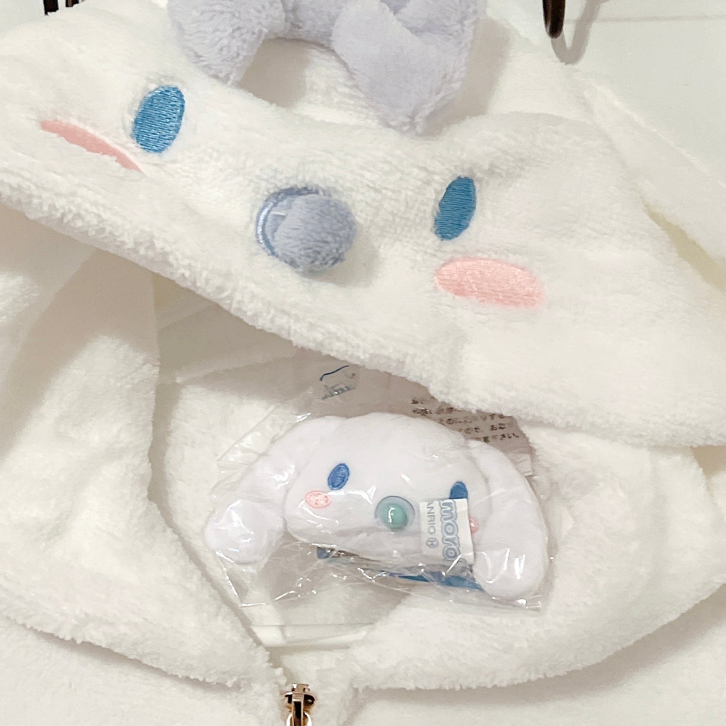 Cinnamoroll Loungewear Coat (Plush Charm included)