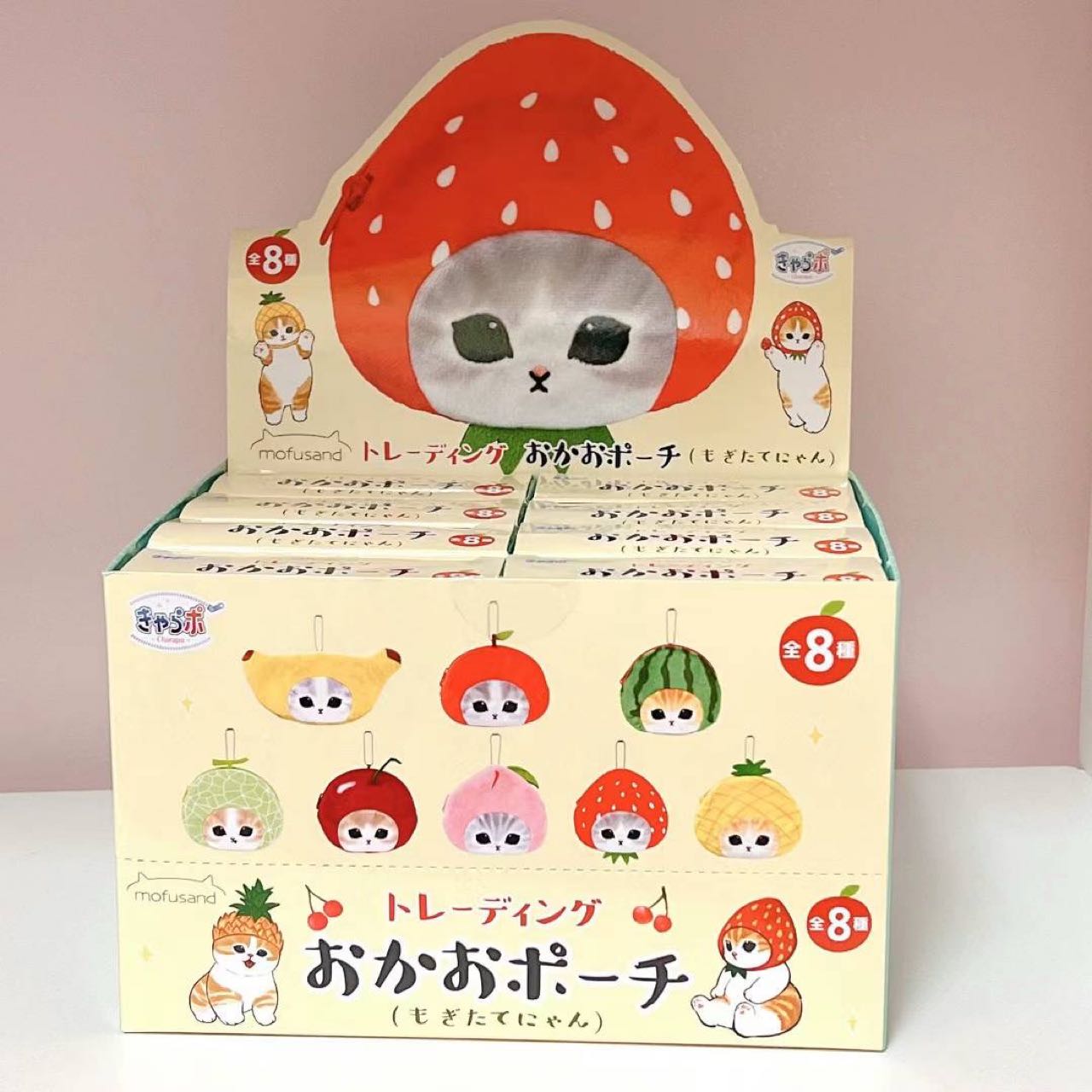 Mofusand Fruit Coin Purse Blind Box