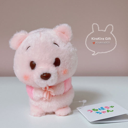 Sakura Winnie Mini Plush Doll