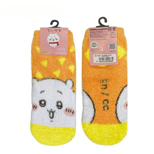 Chiikawa Orange WinternSocks