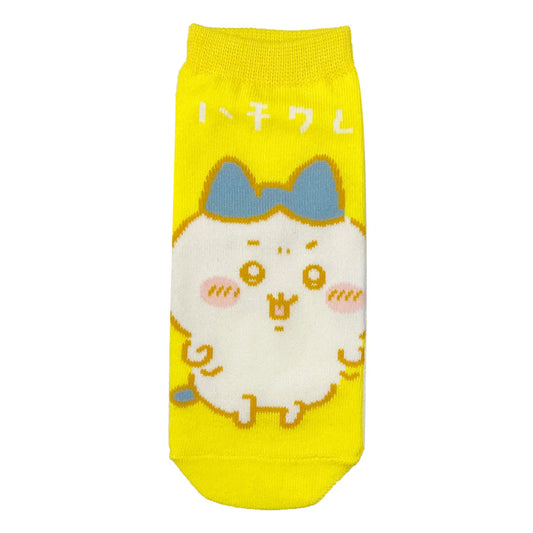 Hachiware Yellow Socks