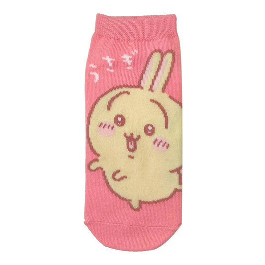Usagi Pink Socks