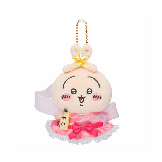 Usagi Chinese Valentine's Day Limited Plush Charm