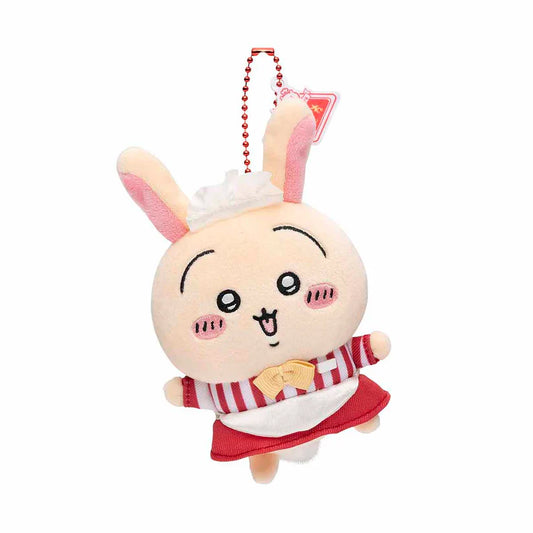 Usagi Restaurant Plush Charm
