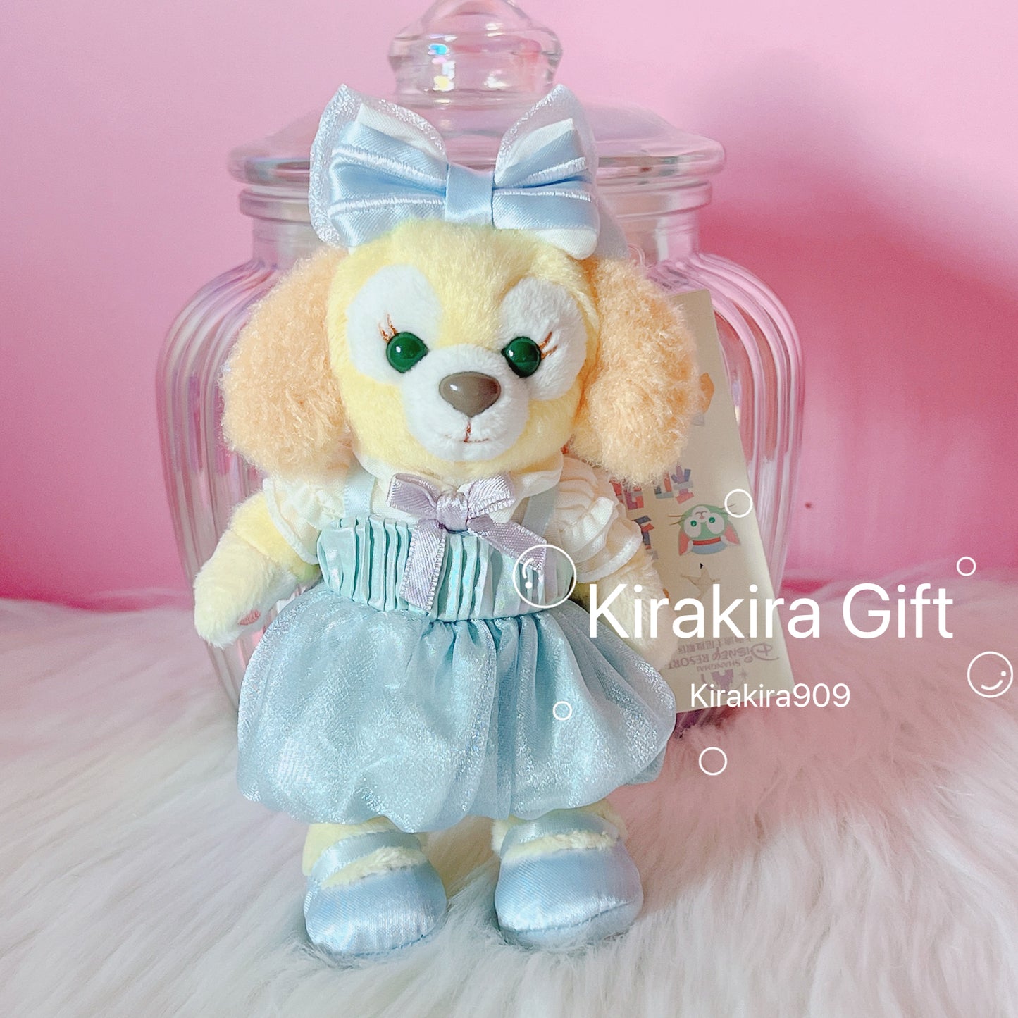 Cookie Ann Summer Plush Charm 2025