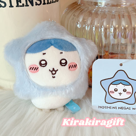 Hachiware Wish Star Plush Charm