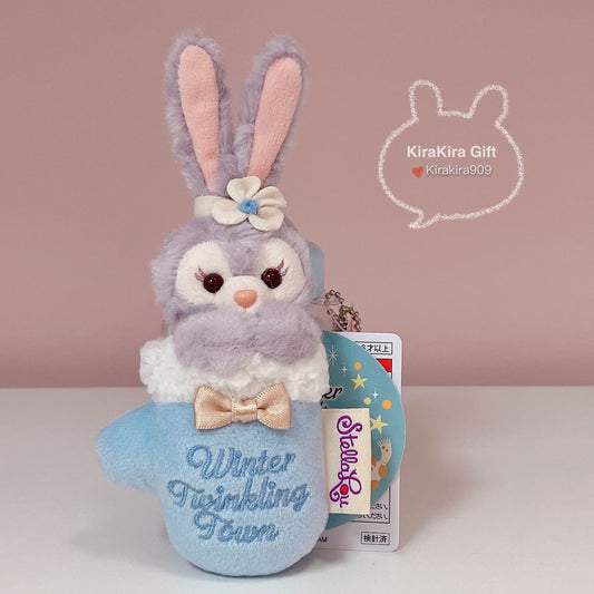 Winter StellaLou Sitting Plush Charm