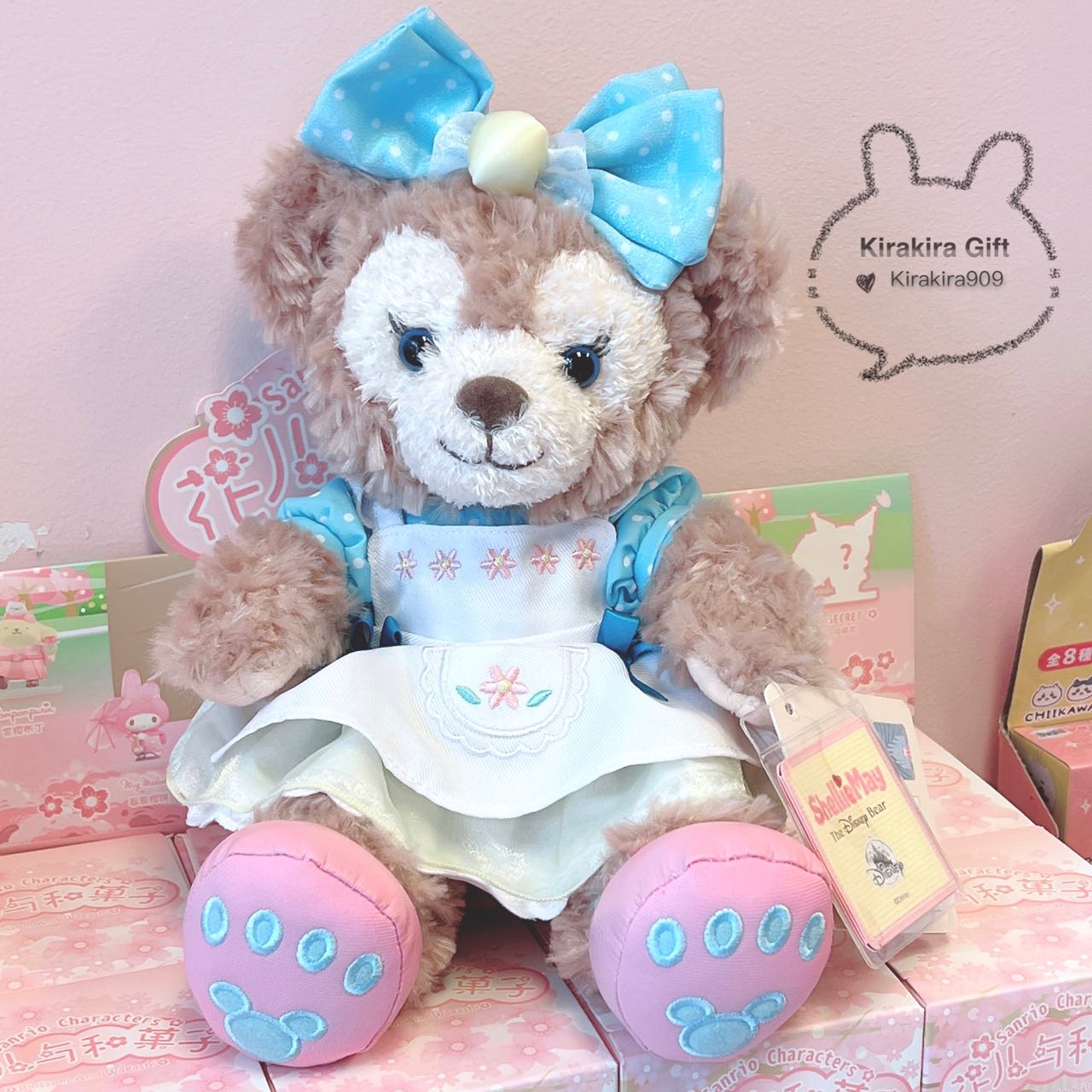 ShellieMay SS Summer plush doll