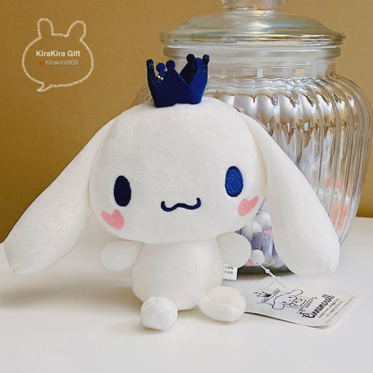 Cinnamoroll Cafe Crown plush doll