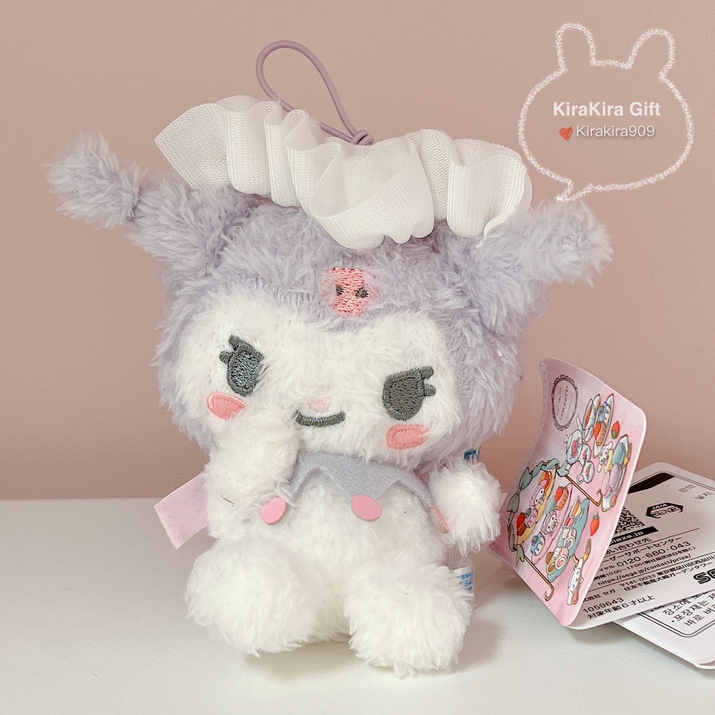 Sanrio Sweety Maid plush charm (Kuromi, My Melody, Cinnamoroll)