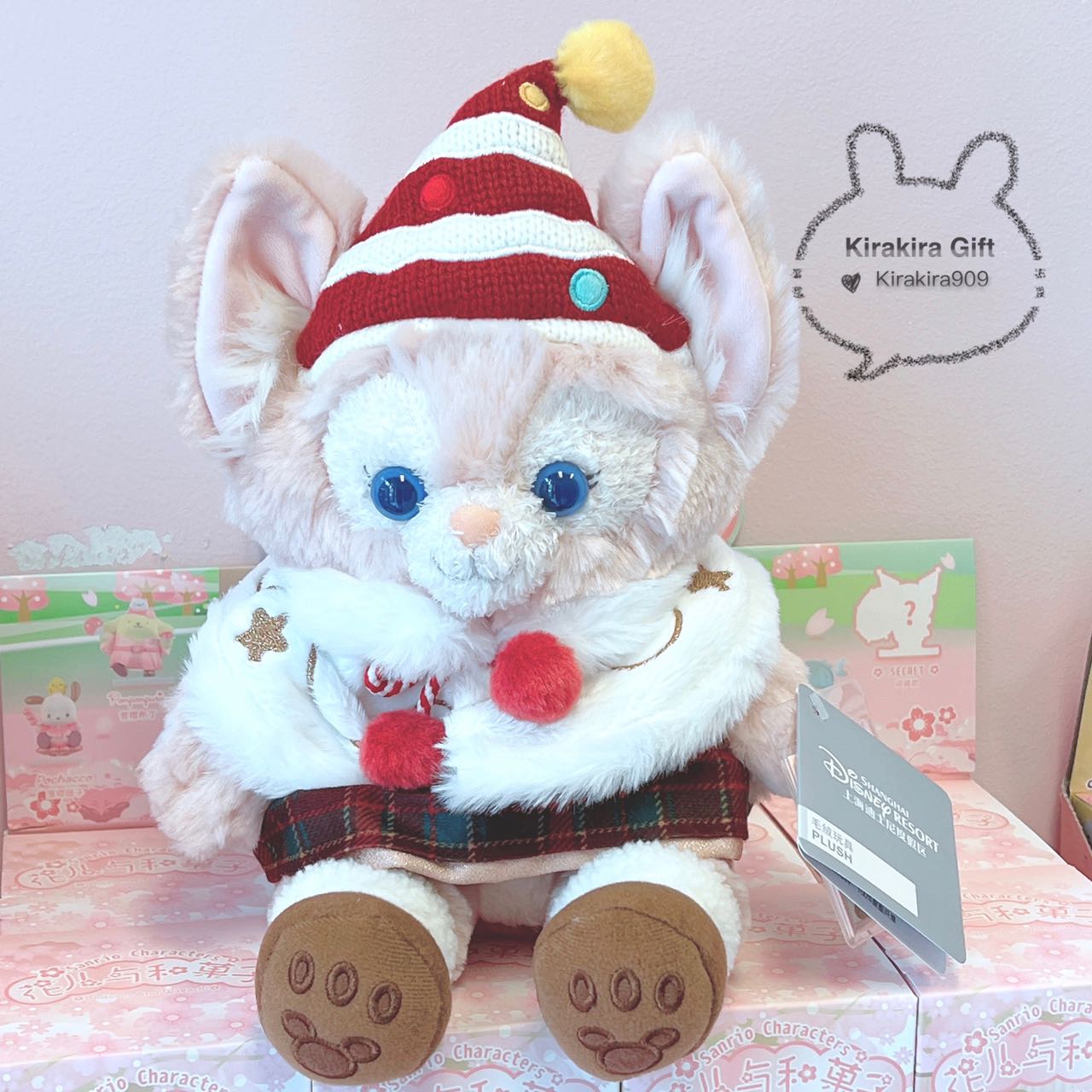 LinaBell SS Christmas plush doll