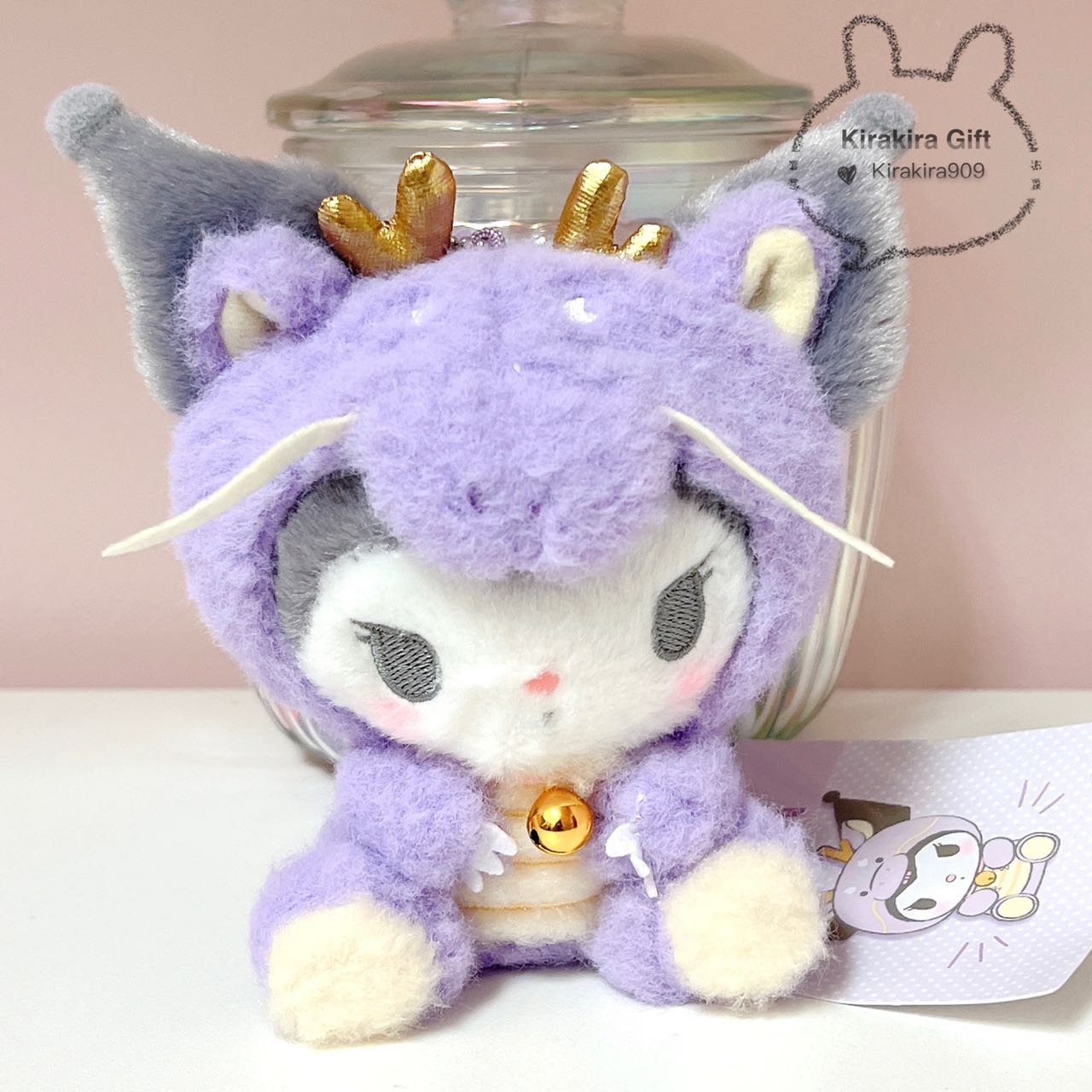 Kuromi Dragon Year plush charm