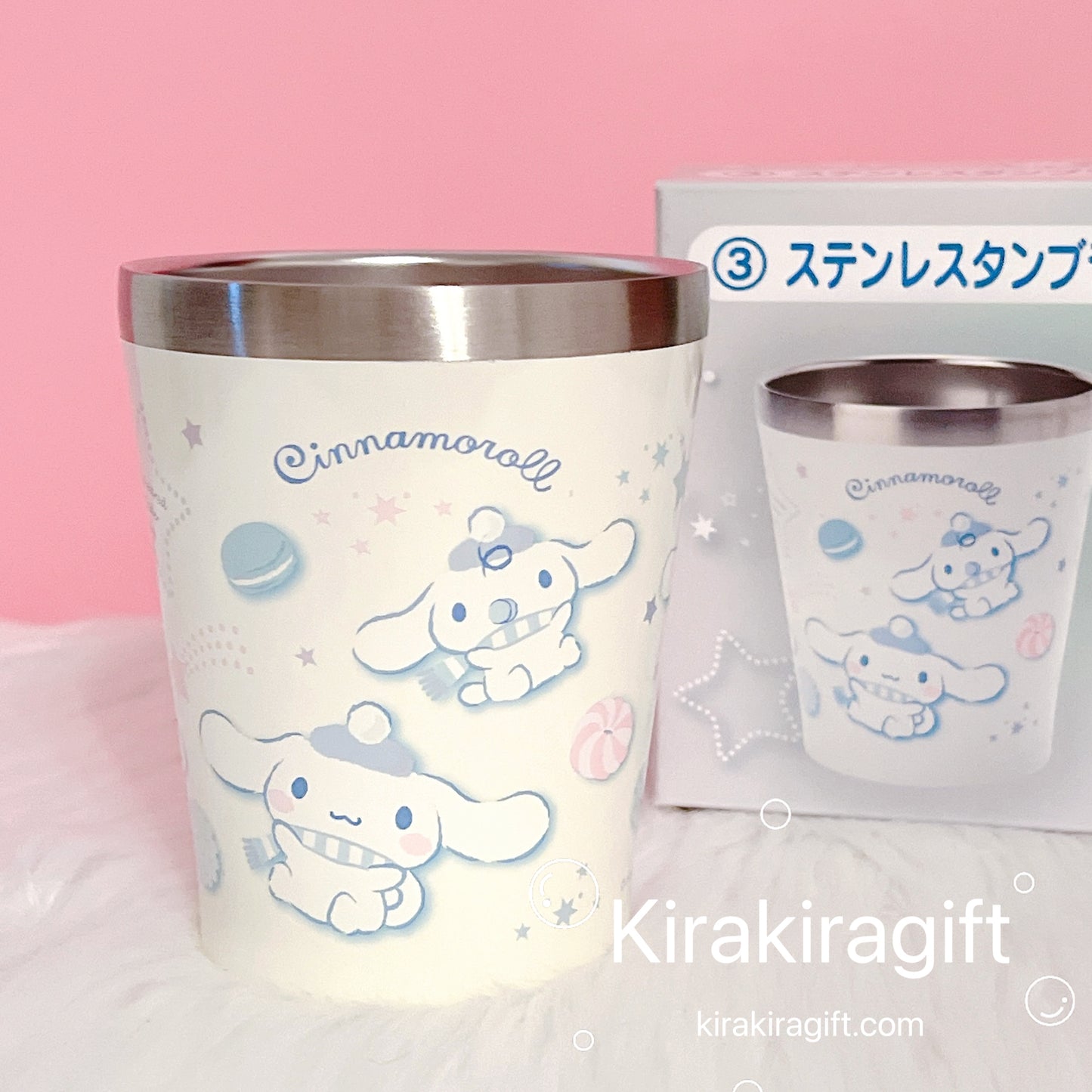 Cinnamoroll vacuum cup