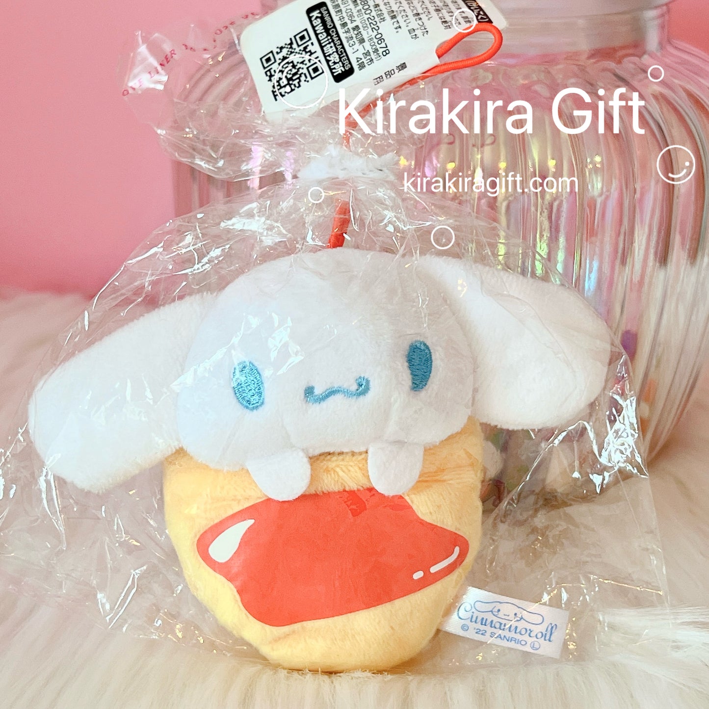Cinnamoroll Fried Shrimp Plush Charm