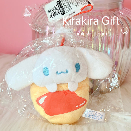 Cinnamoroll Fried Shrimp Plush Charm