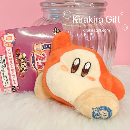 Waddle Dee 25 anniversary Plush Charm