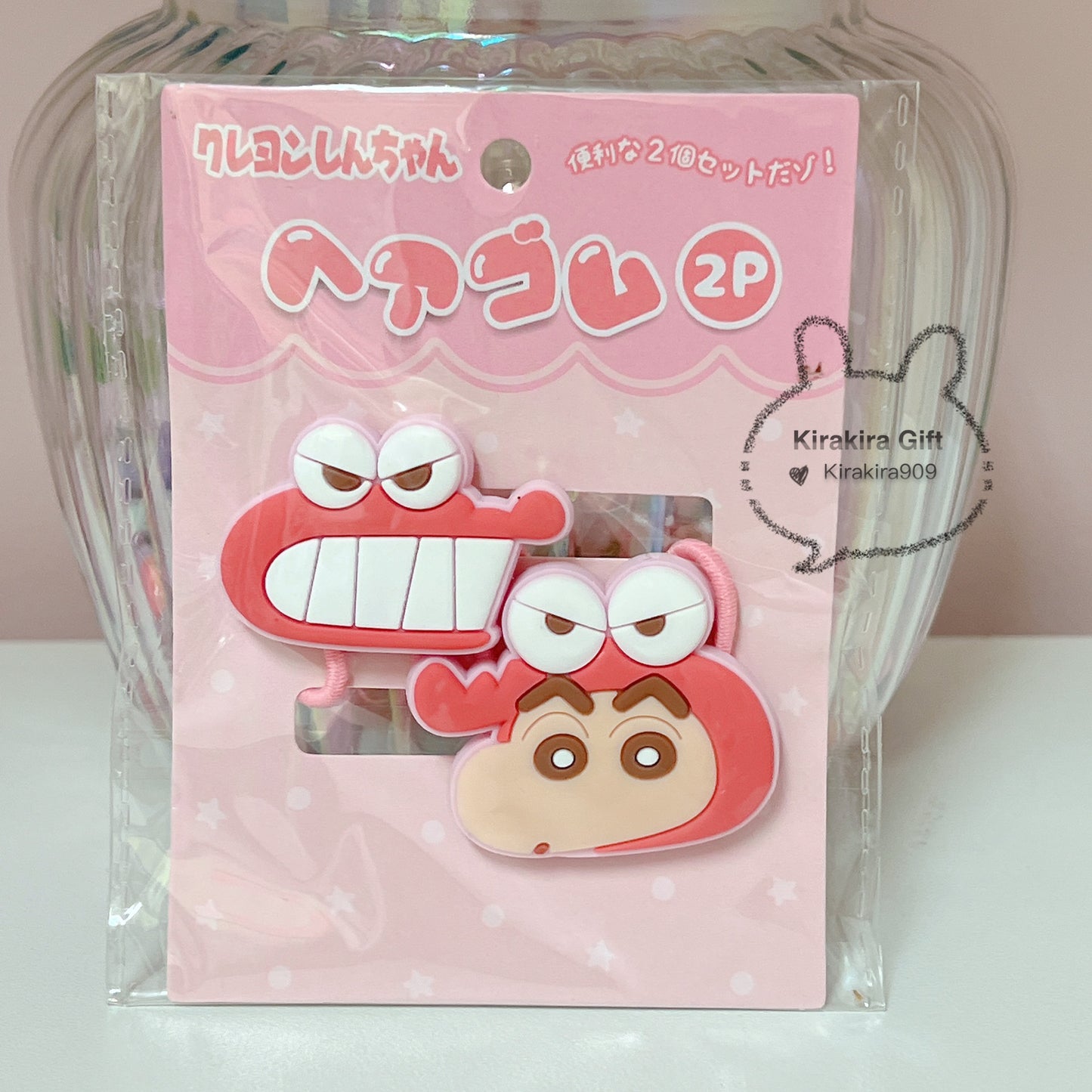 Crayon Shin-chan Pink Hair Ties