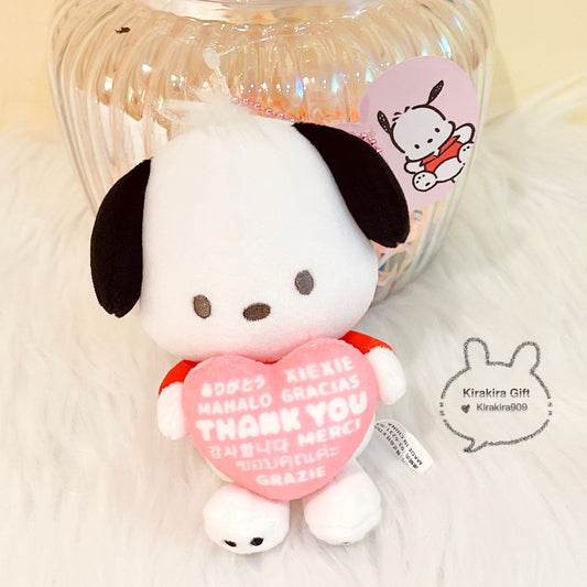 Pochacco Hugging Heart plush charm