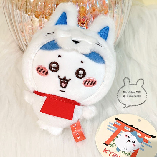 Hachiware mogumogu Honpo plush charm