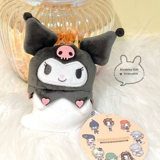 Kuromi Little Ghost plush charm