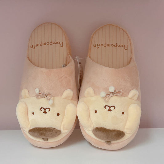 Pompompurin Cotton Slippers