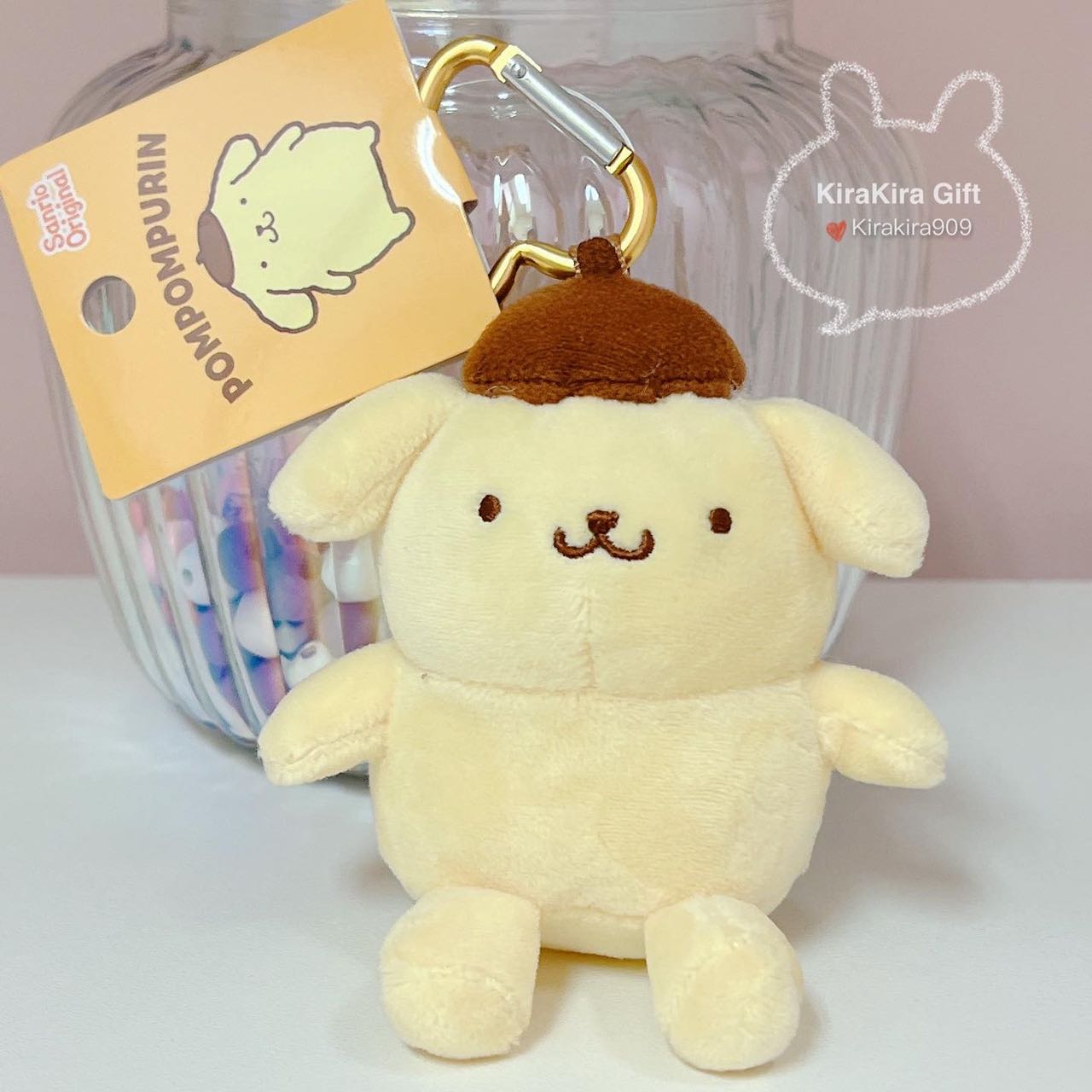 PomPomPurin Sanrio Grand Prize Keychain