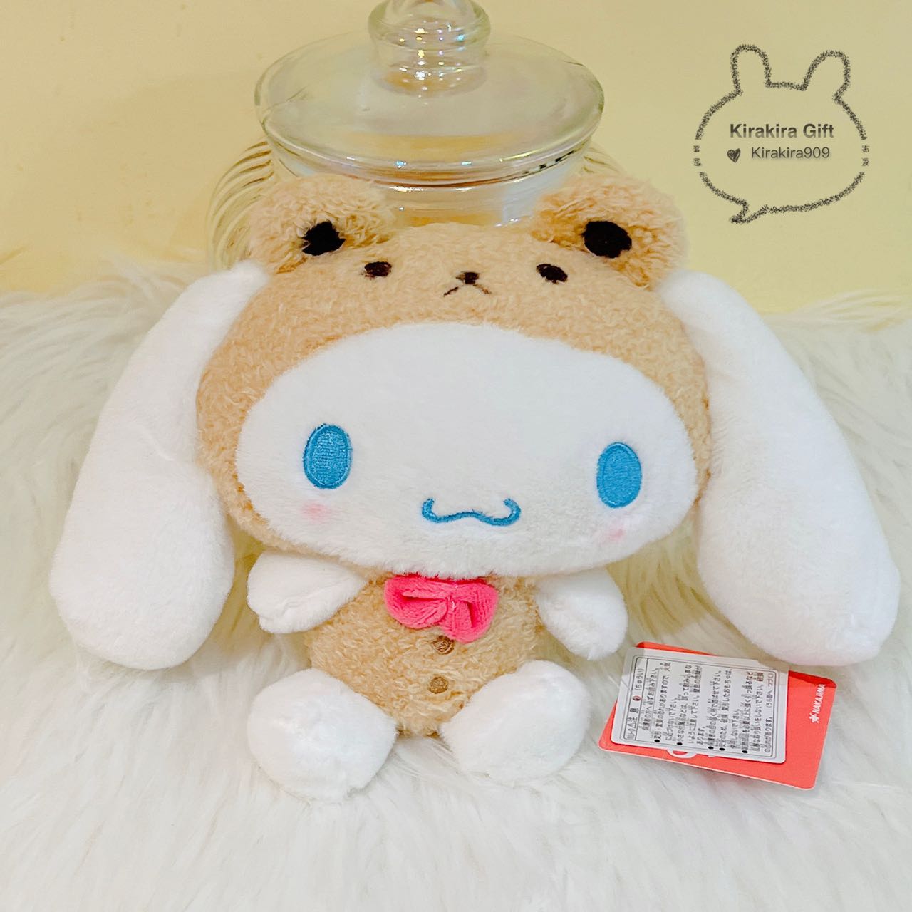 Cinnamoroll Bear Costume plush doll