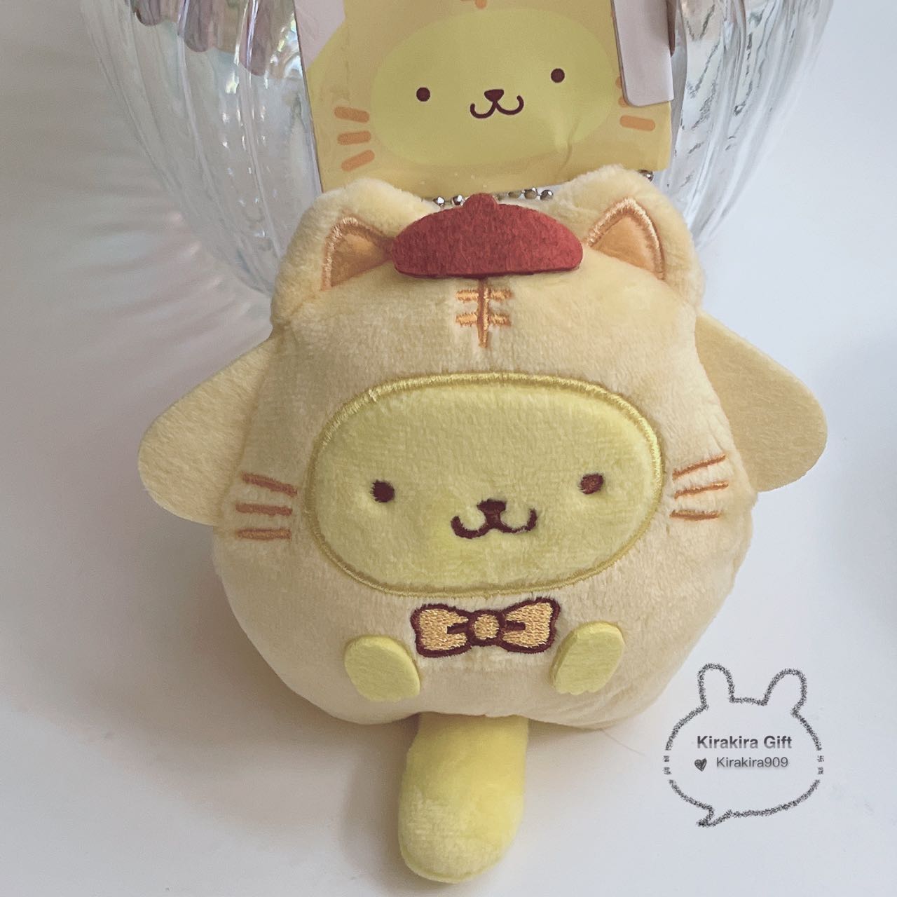 Pompompurin Tiger Plush Charm
