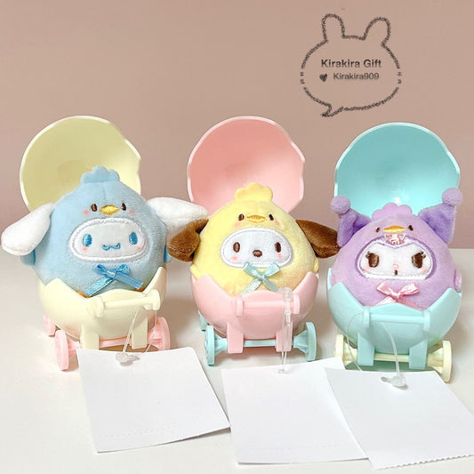 Sanrio Easter Egg