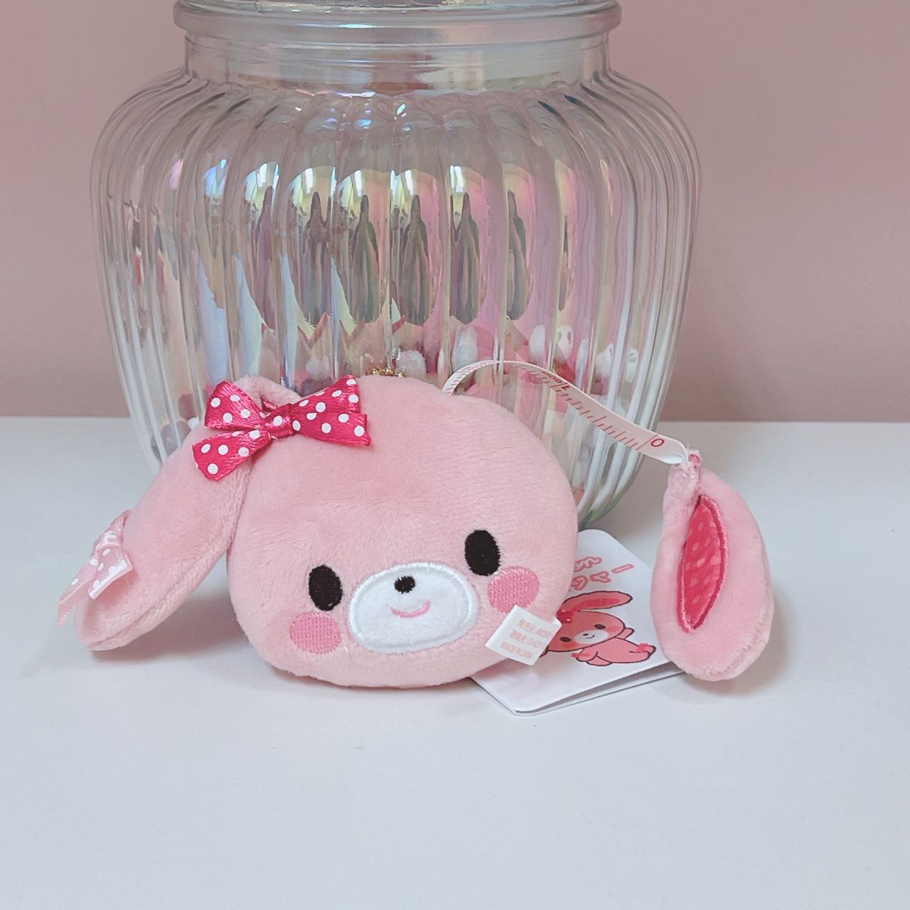 Bonbonribbon Ruler plush charm