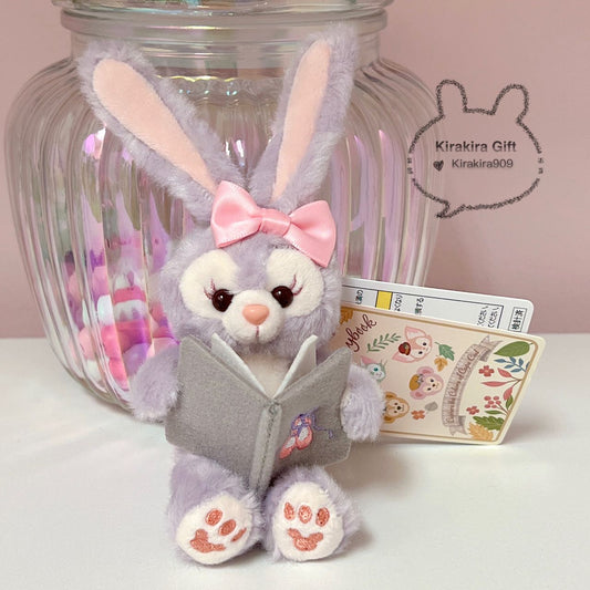 StellaLou Tokyo Disney Autumn Reading Plush Charm