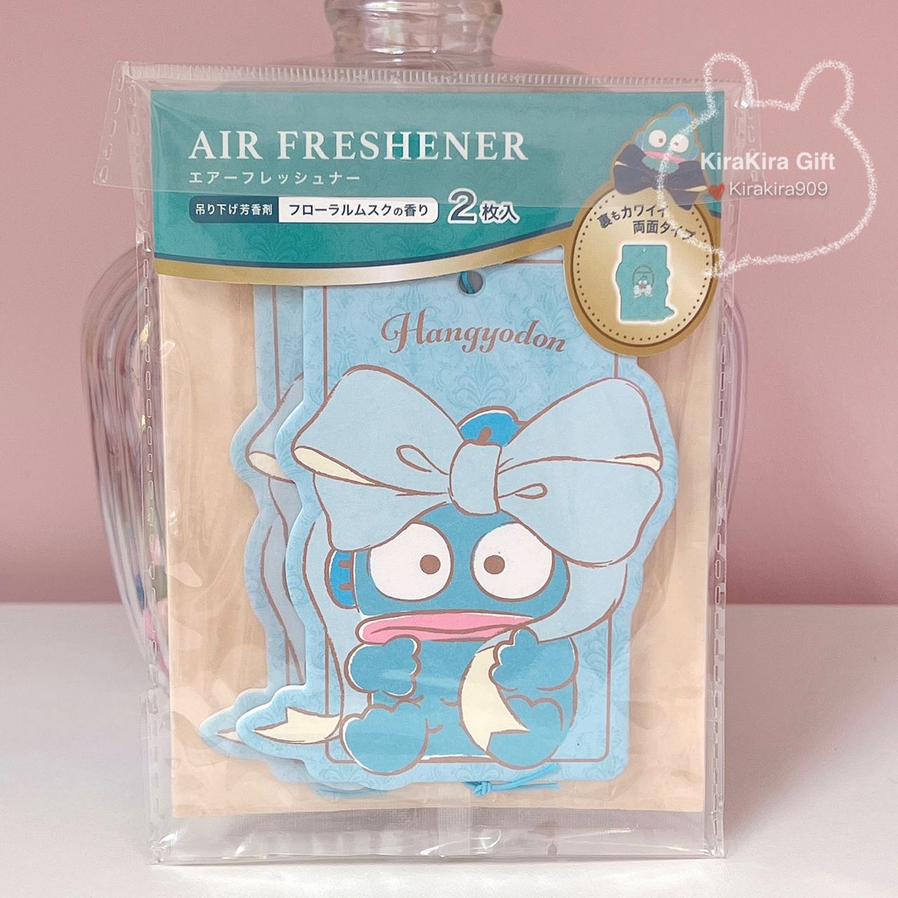 Hangyodon Scented Tag