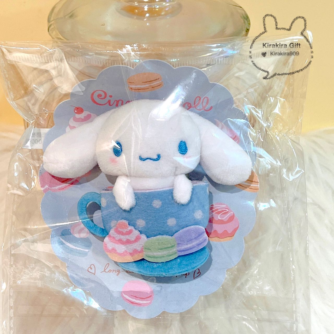 Cinnamoroll 2013 Afternoon Tea Pin