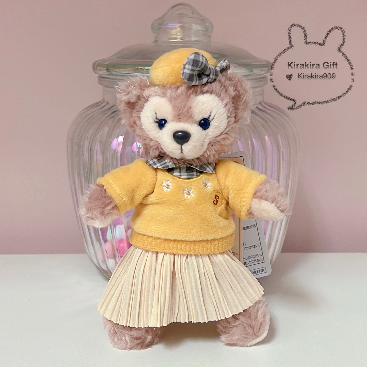 ShellieMay Tokyo Disney Autumn Yellow Dress Plush Charm