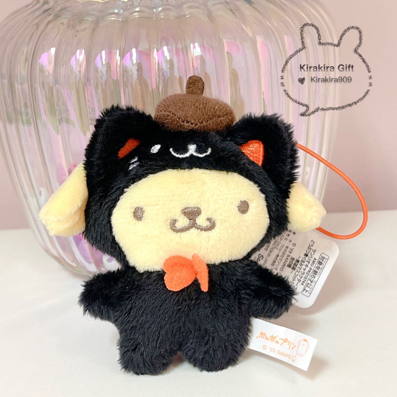 Pompompurin Black Cat plush charm