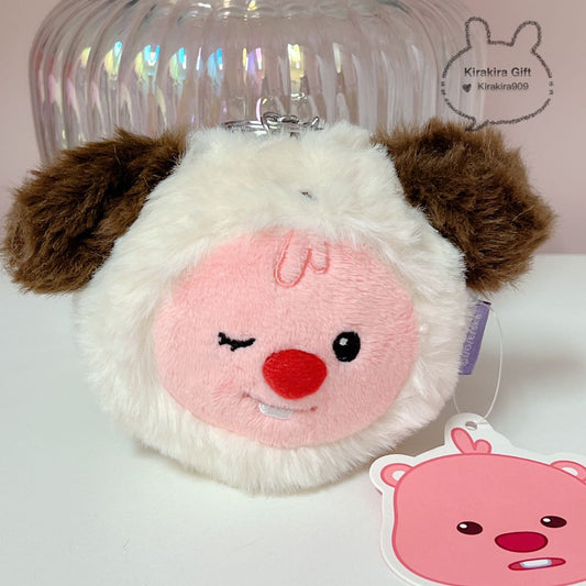 Loopy Sheep plush charm
