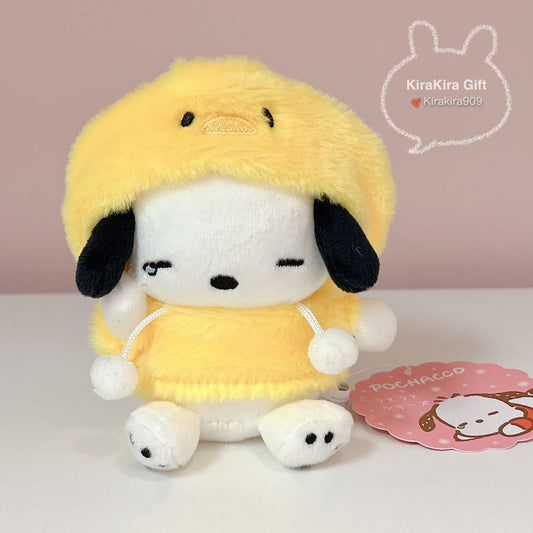 Pochacco Gen2 Hood plush charm