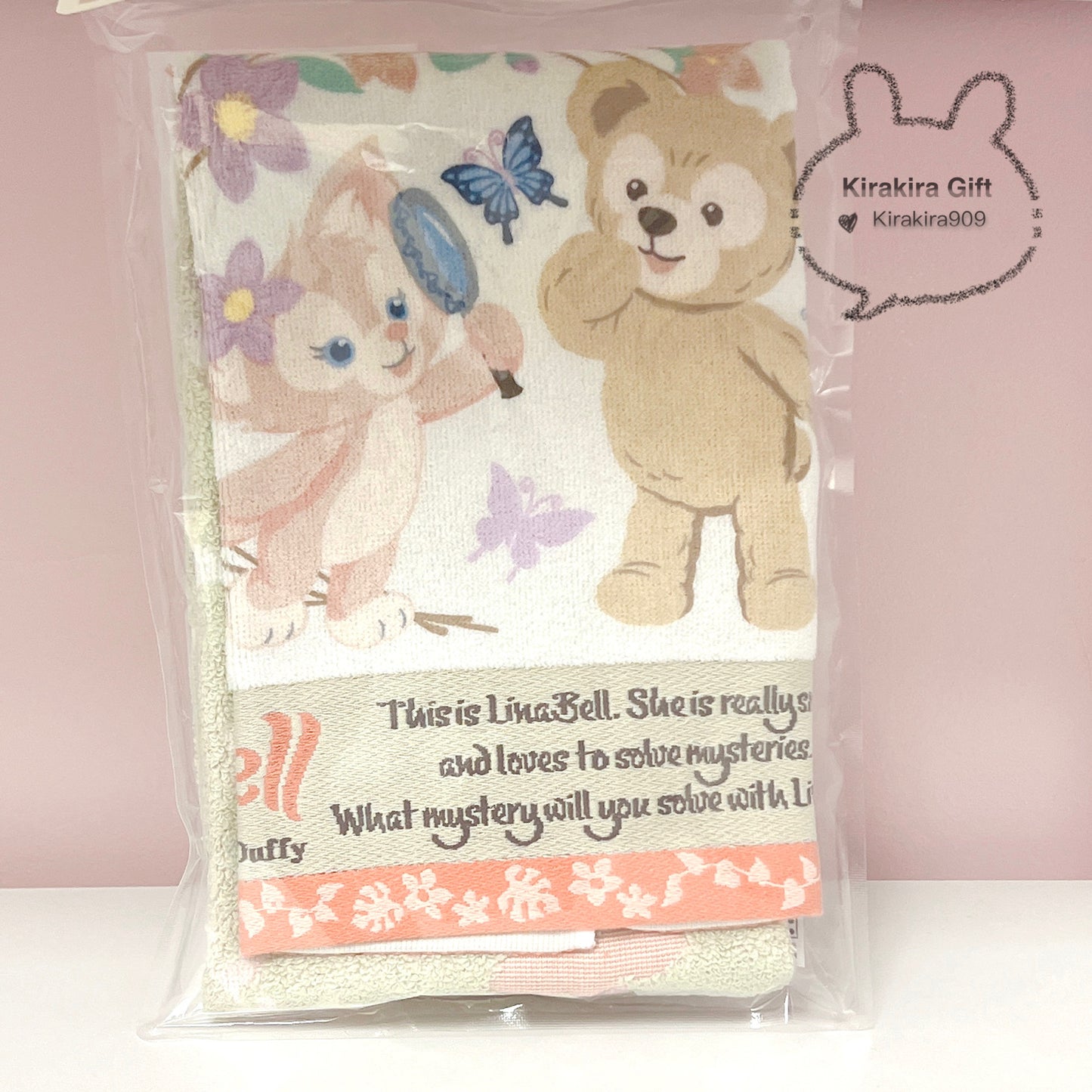 LinaBell Big Towel 80x34cm