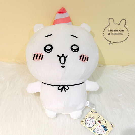 Chiikawa Celebration Big Plush Doll