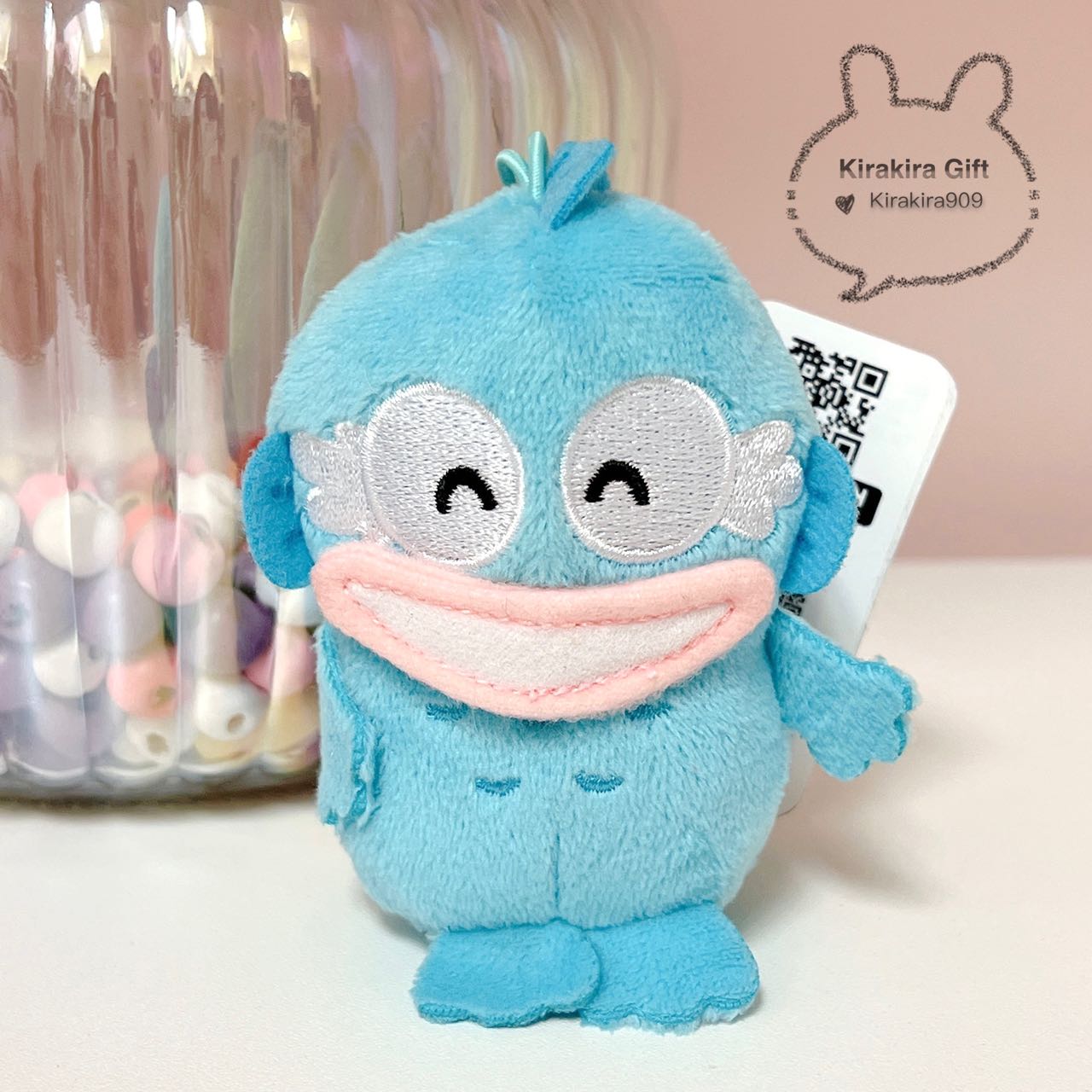 Hangyodon Crying Laughing plush charm