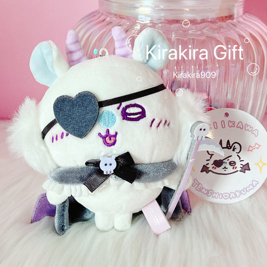 Momonga Devil Plush Charm