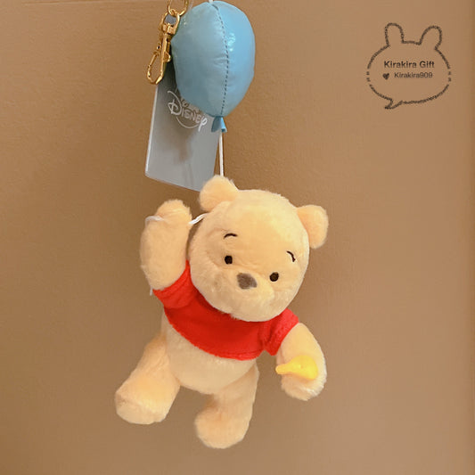 Winnie the Pooh Balloon plush charm