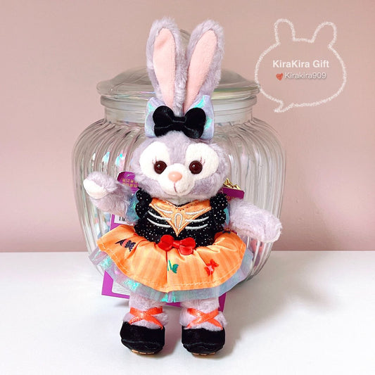 StellaLou Halloween Plush Charm
