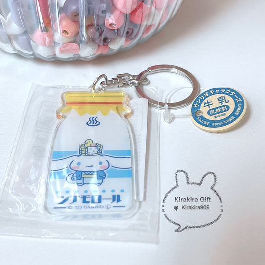 Cinnamoroll Hokkaido Milk Keychain