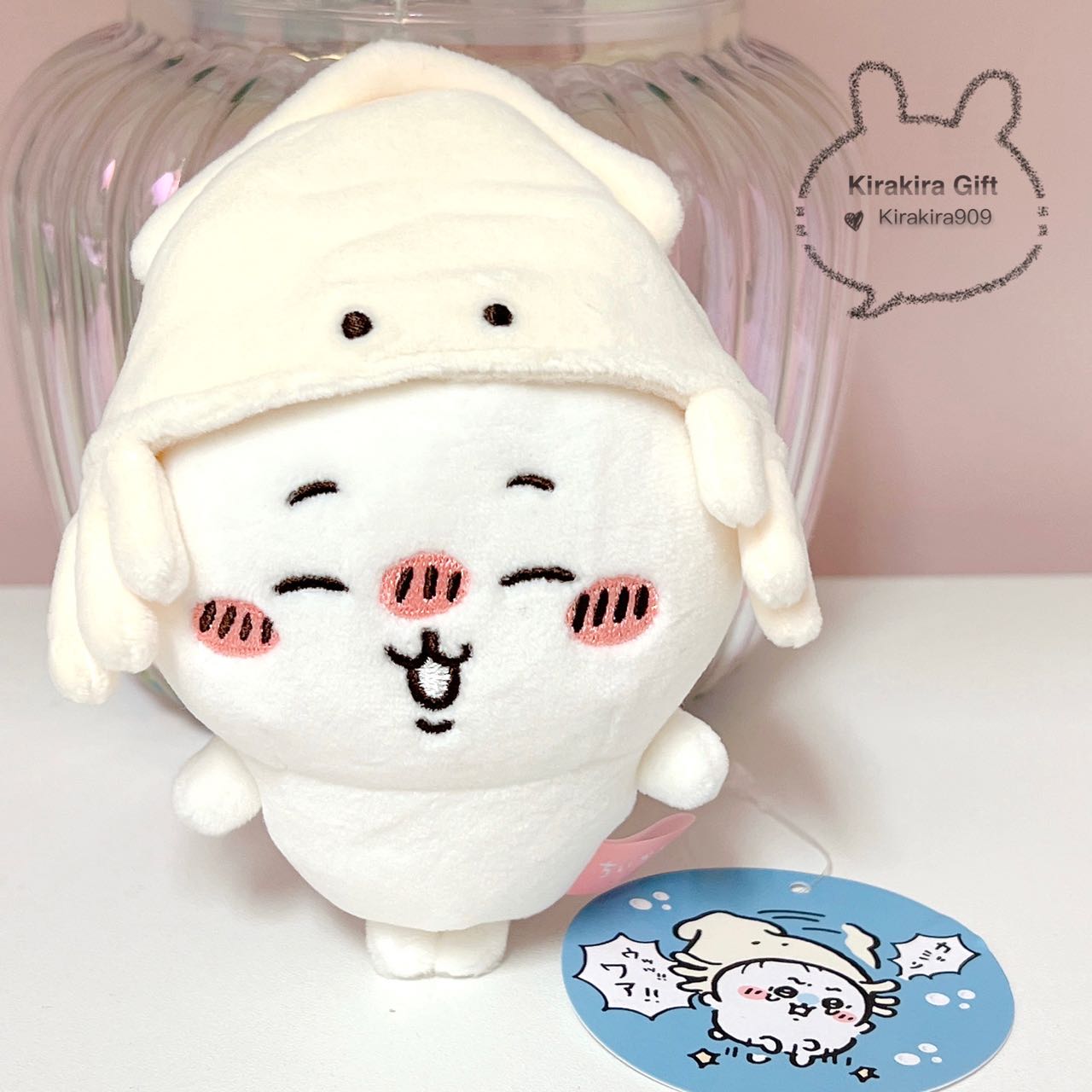 Chiikawa Aquarium Octopus plush charm