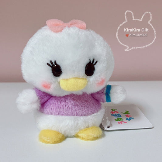 Daisy Mini plush doll